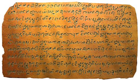 The Laguna Copperplate Inscription: A Glimpse into Early Philippine Trade and Socio-Political Structures